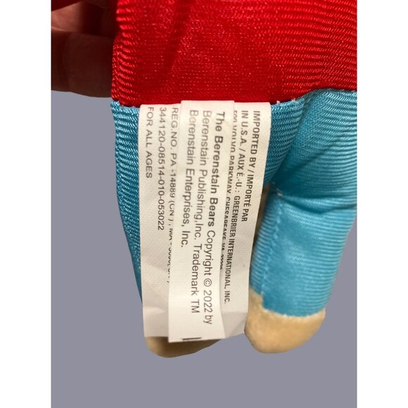 Berenstain Bears - Brother Bear Plush Stuffie Toy - Picture 6 of 8